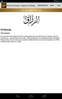 Asma ul Husna - Names of Allah