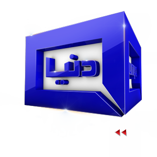 DUNYA NEWS - DUNYA TV