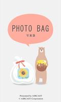 Photobag easy share photos!