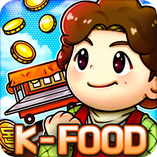 Load Mama : Street Food Tycoon