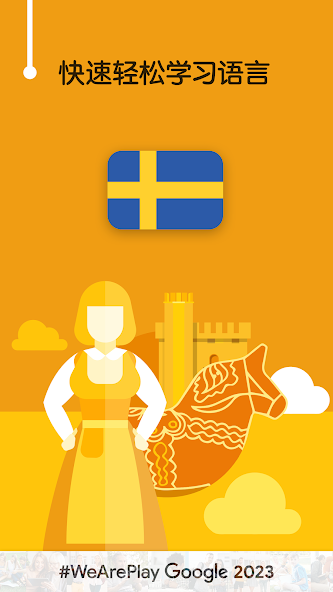 Learn Swedish - 11,000 Words