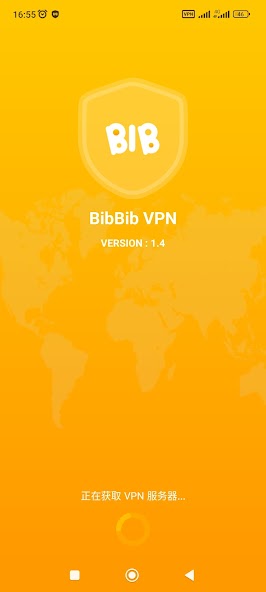 VPN - BibBibVPN Fast & Secure