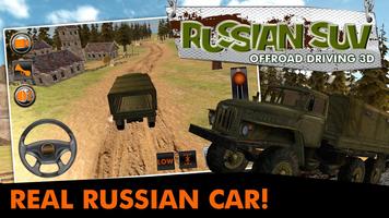 Russian SUV Offroad Driving 3D