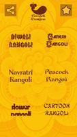 Rangoli Design Collection