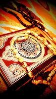 Quran Wallpapers