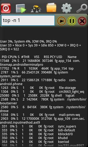 Linx Terminal