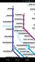 Moscow Metro