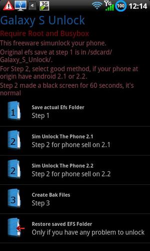 Galaxy_S Unlock