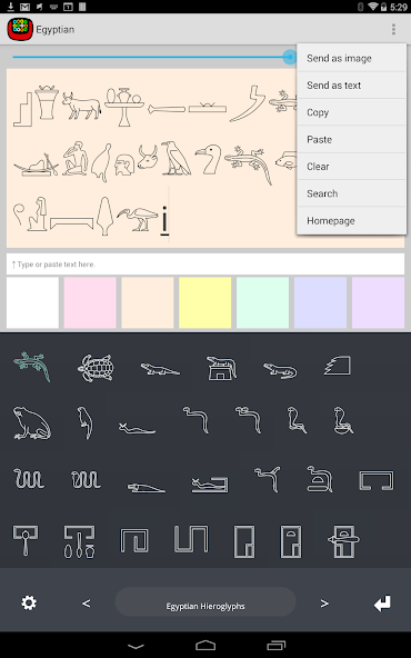 Egyptian hieroglyphs Keyboard