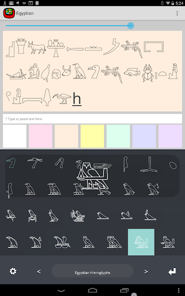 Egyptian hieroglyphs Keyboard