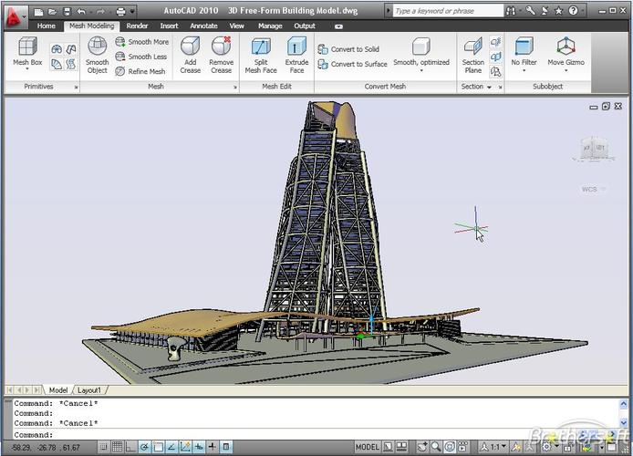 AutoCad 2010 Tutorial PID Free