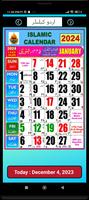 Islamic (Urdu) Calendar 2024