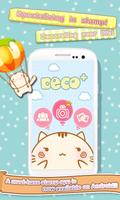 Cute Face&Words Box ThemeDECO+