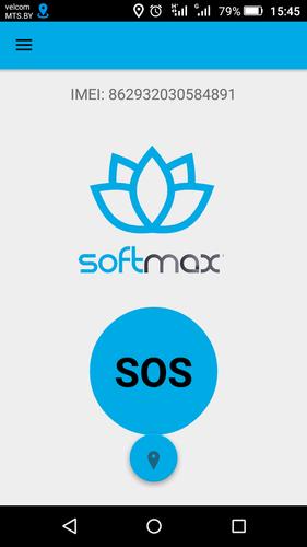 Softmax Agent