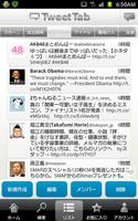 TweetTab (Twitter client)