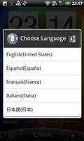 Multilingual Voice Search