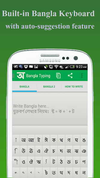 Easy Bangla Typing