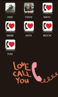 lovecall