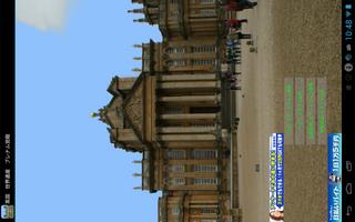 England: Blenheim Palace