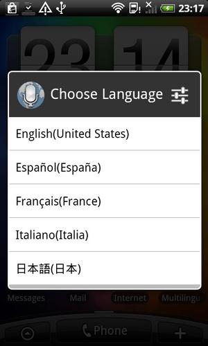 Multilingual Voice Search