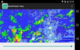 Rainfall Radar Tokyo