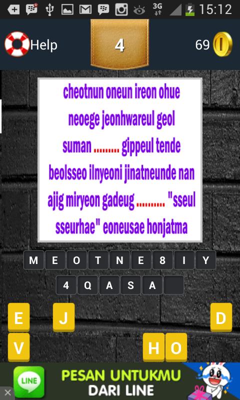 Lyric Quiz - EXO