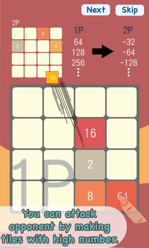 2048Attack