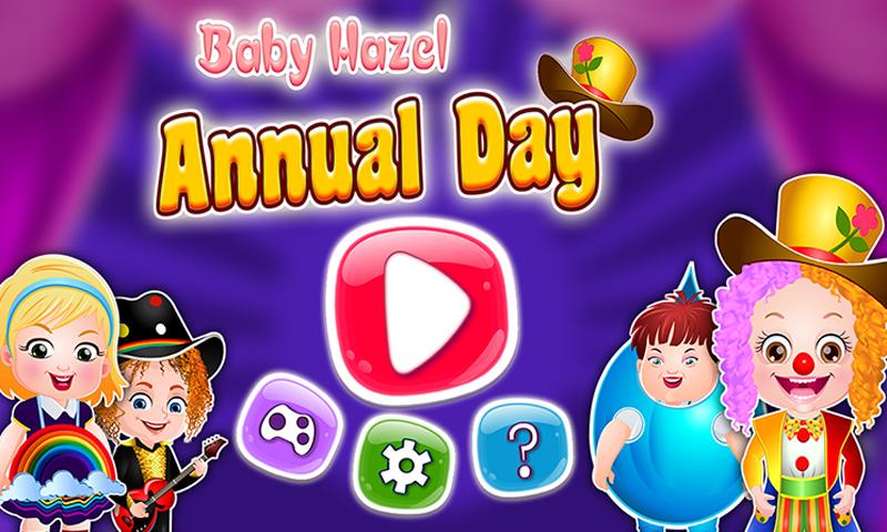 Baby Hazel Annual Day