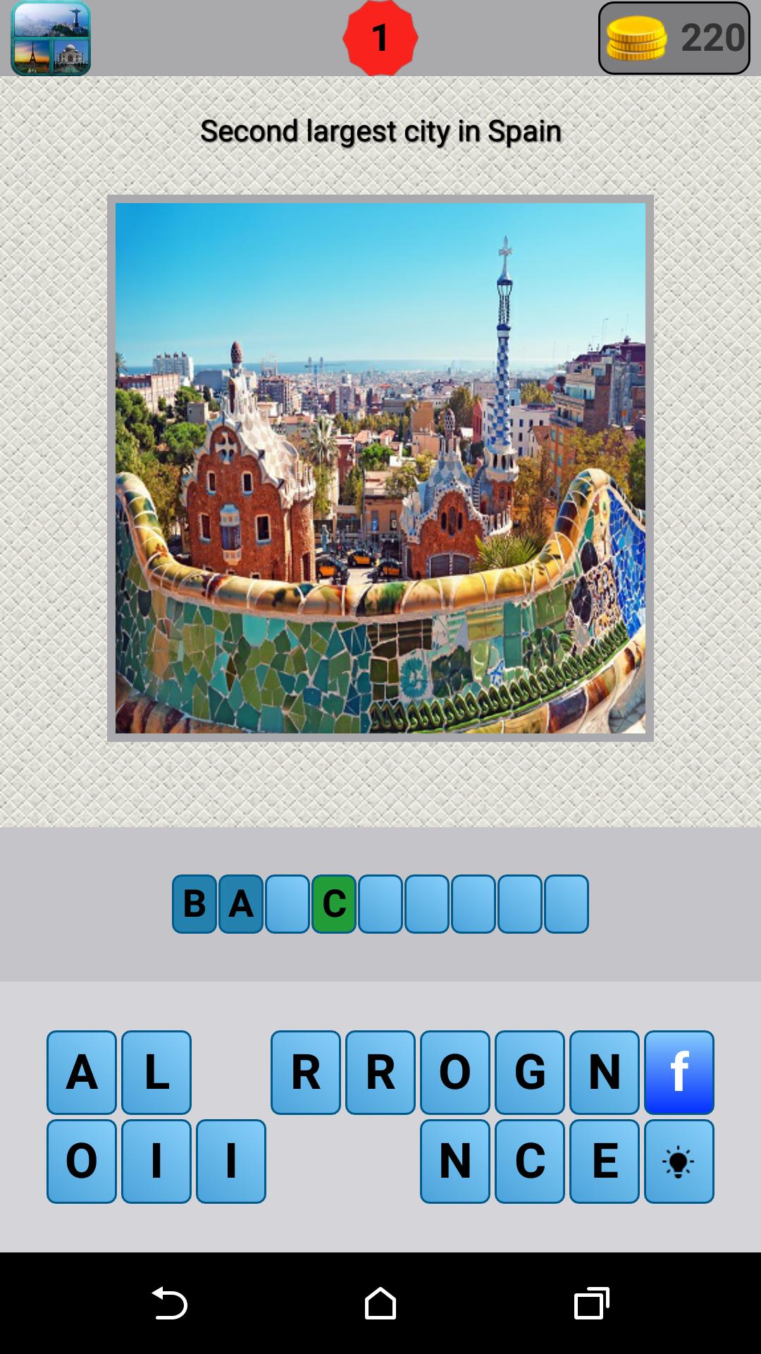 Cities Quiz