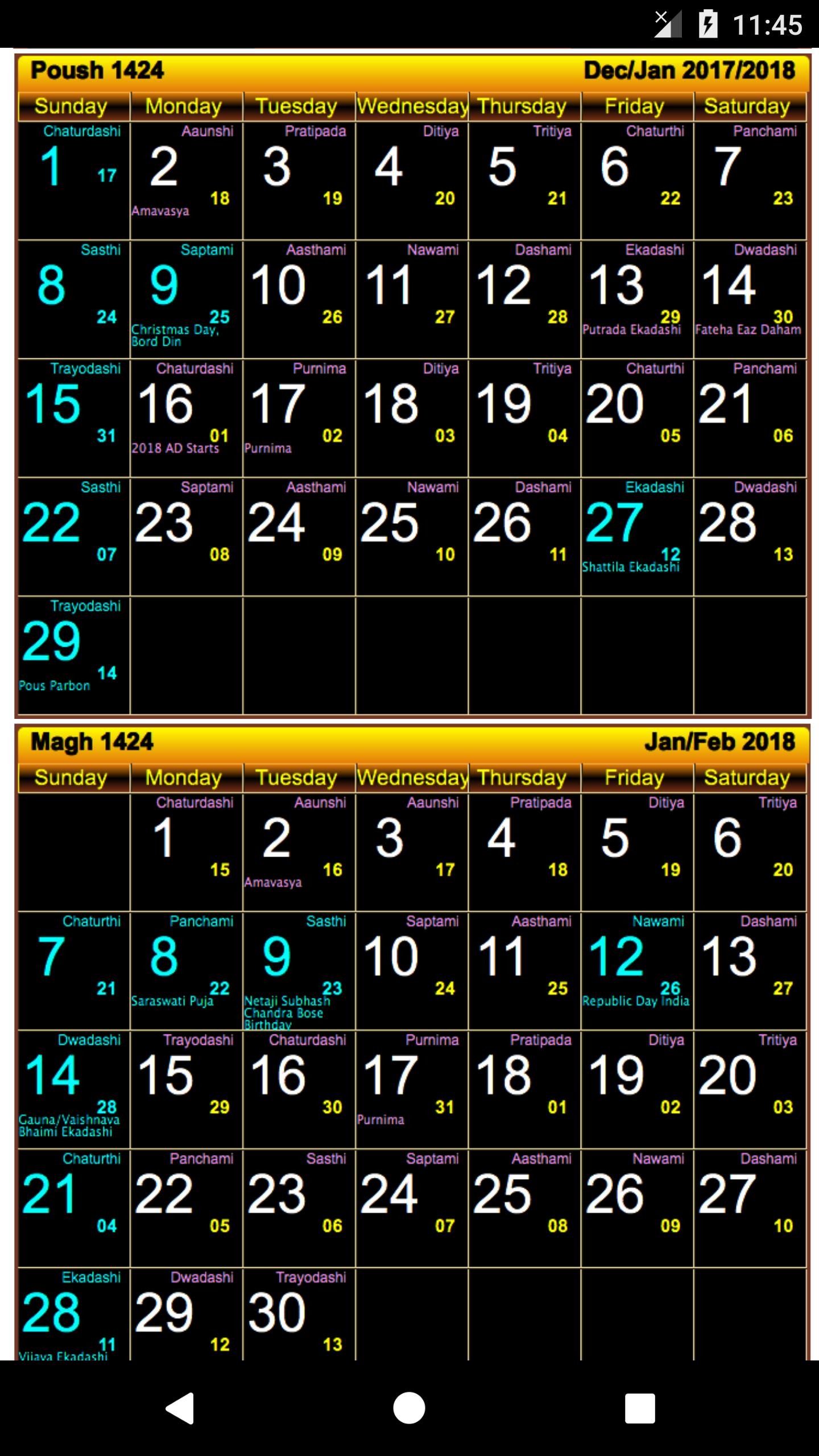 Bangla Calendar 2018