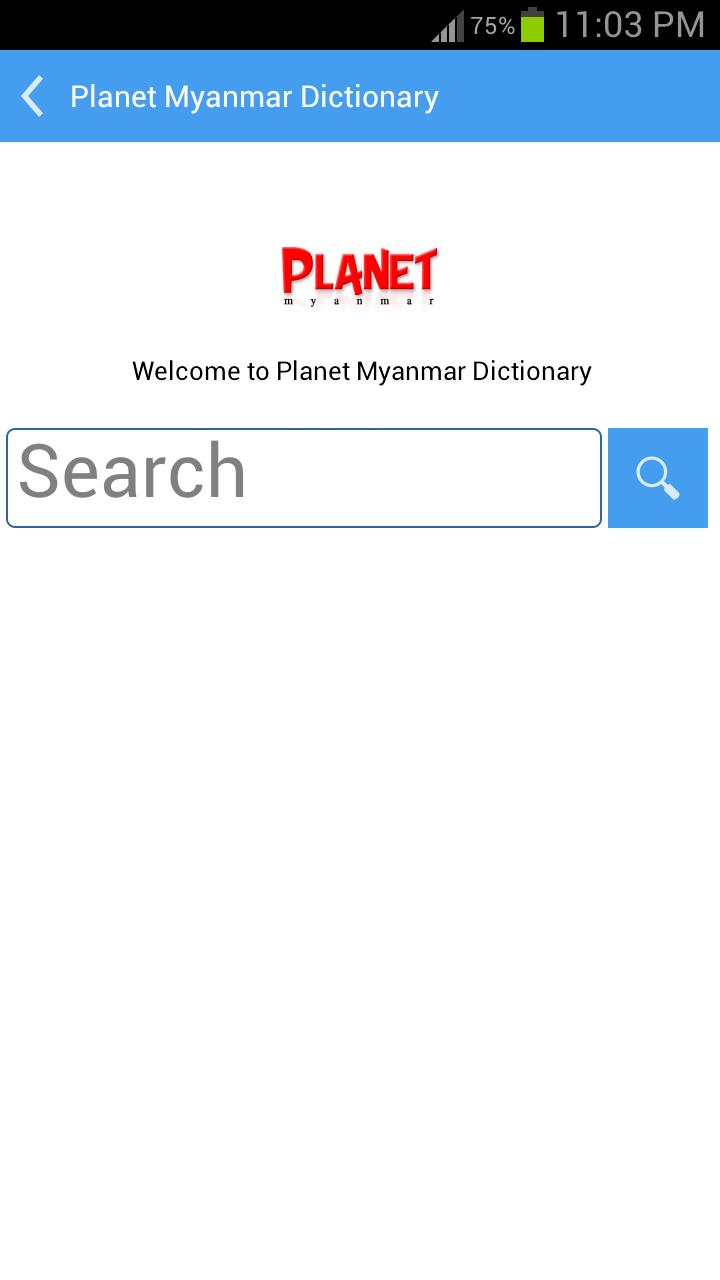 Planet Myanmar Dictionary