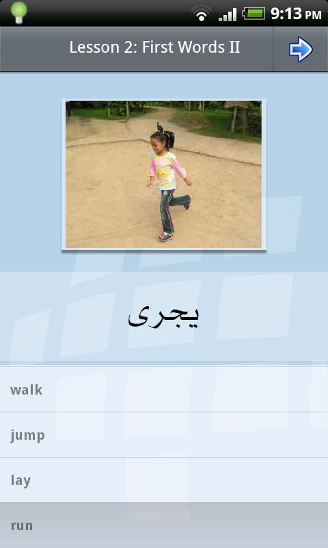 L-Lingo Learn Arabic