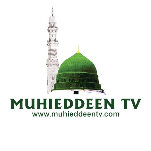 Muhieddeentv