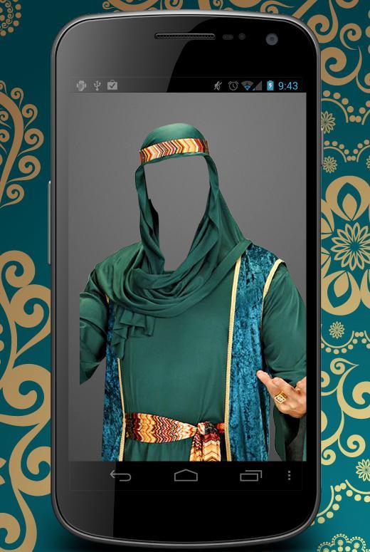 Arab Man Photo Suits