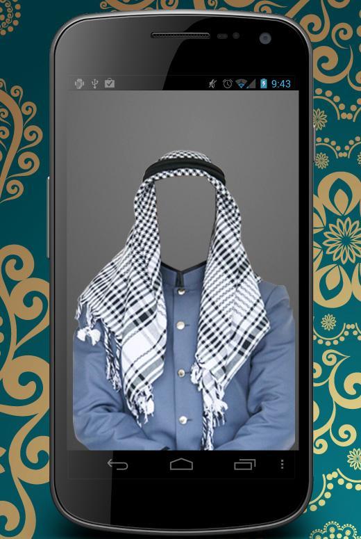 Arab Man Photo Suits