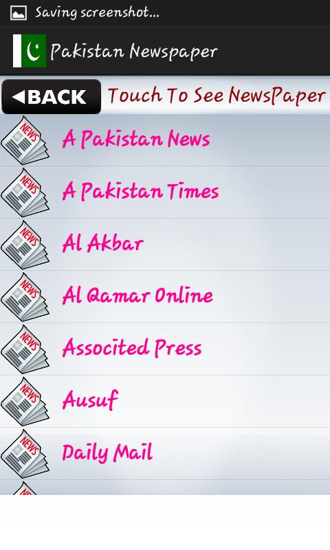 Pakistan Top News