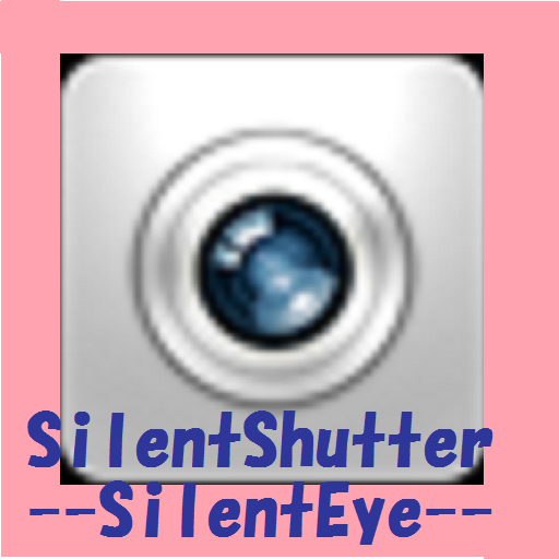 Silent camera SilentEye