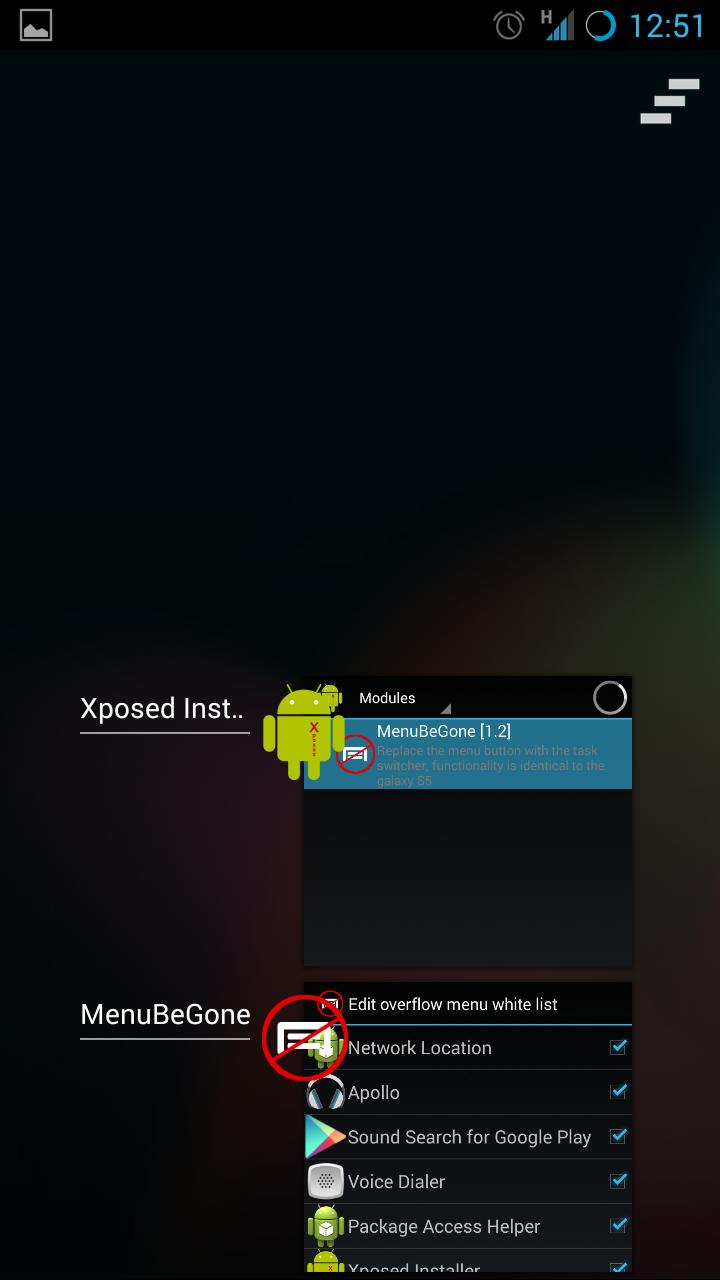 [Xposed] MenuBeGone