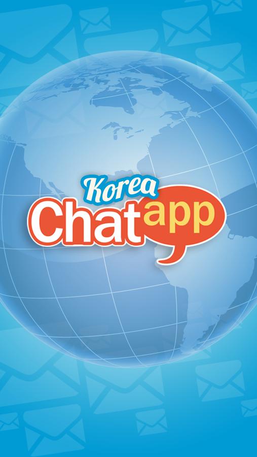 Korea ChatApp