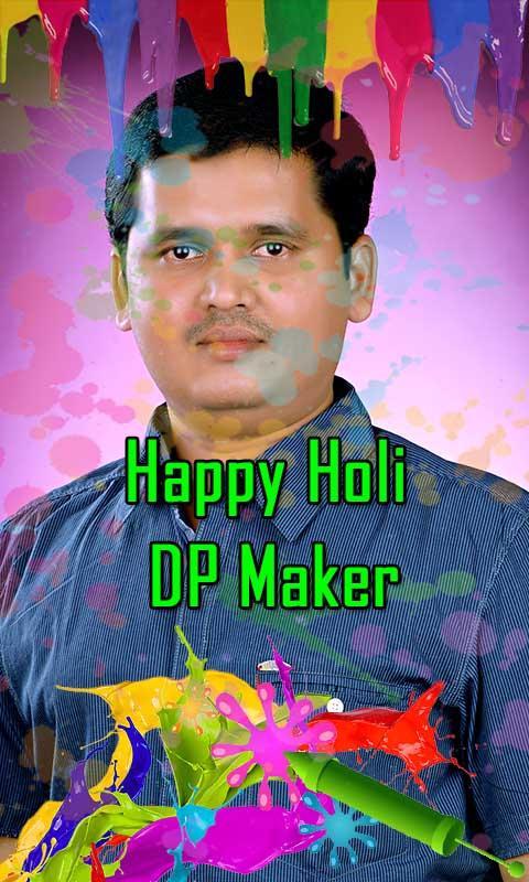 Holi DP Maker