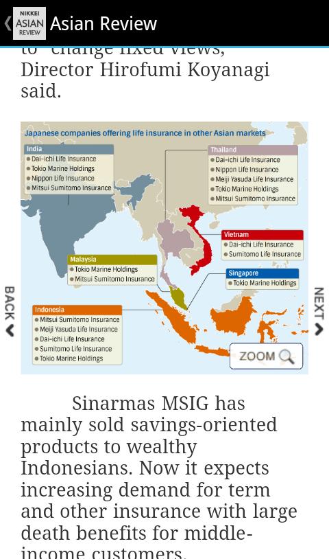 Nikkei Asian Review