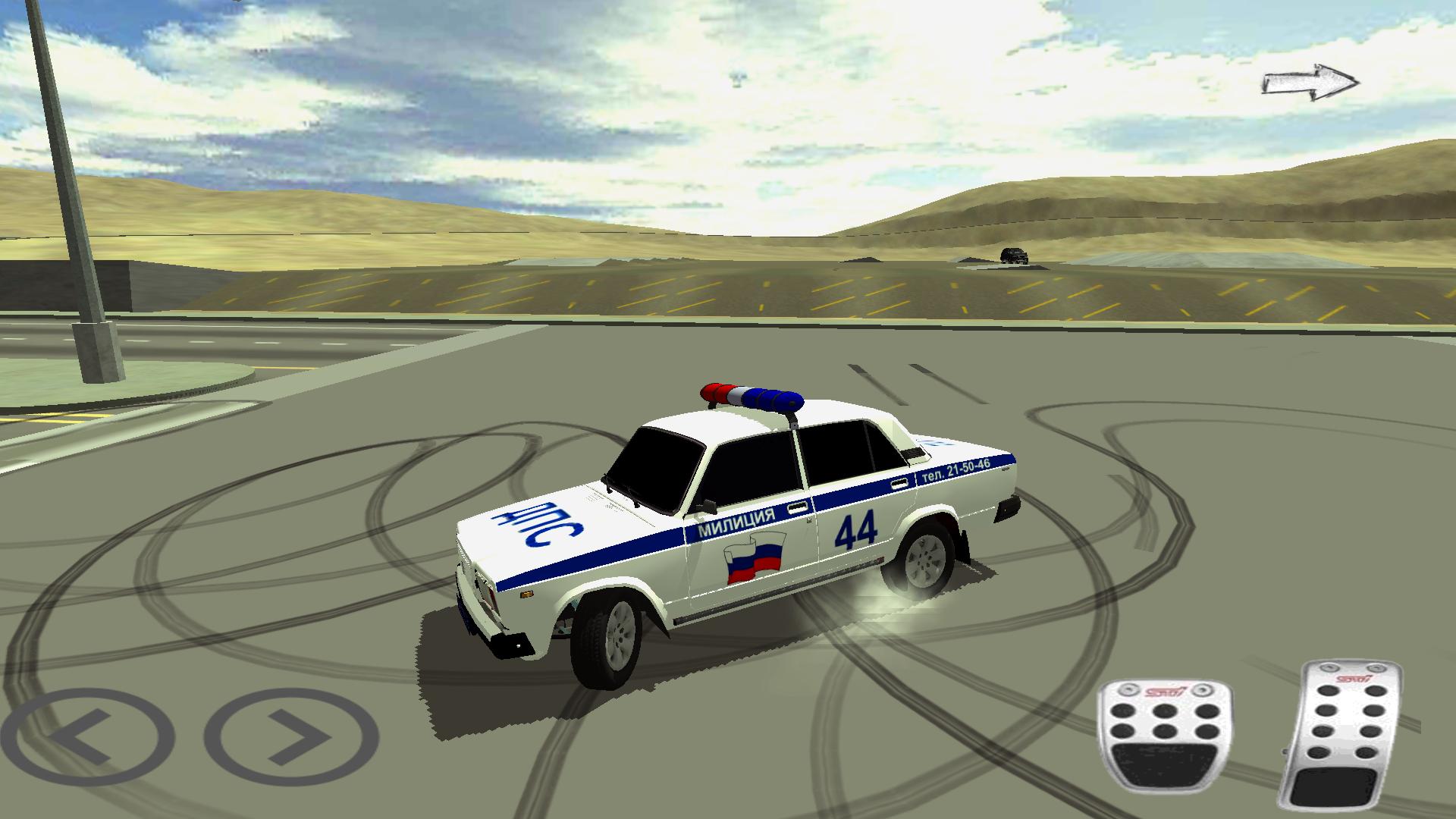 Police Drift 3D