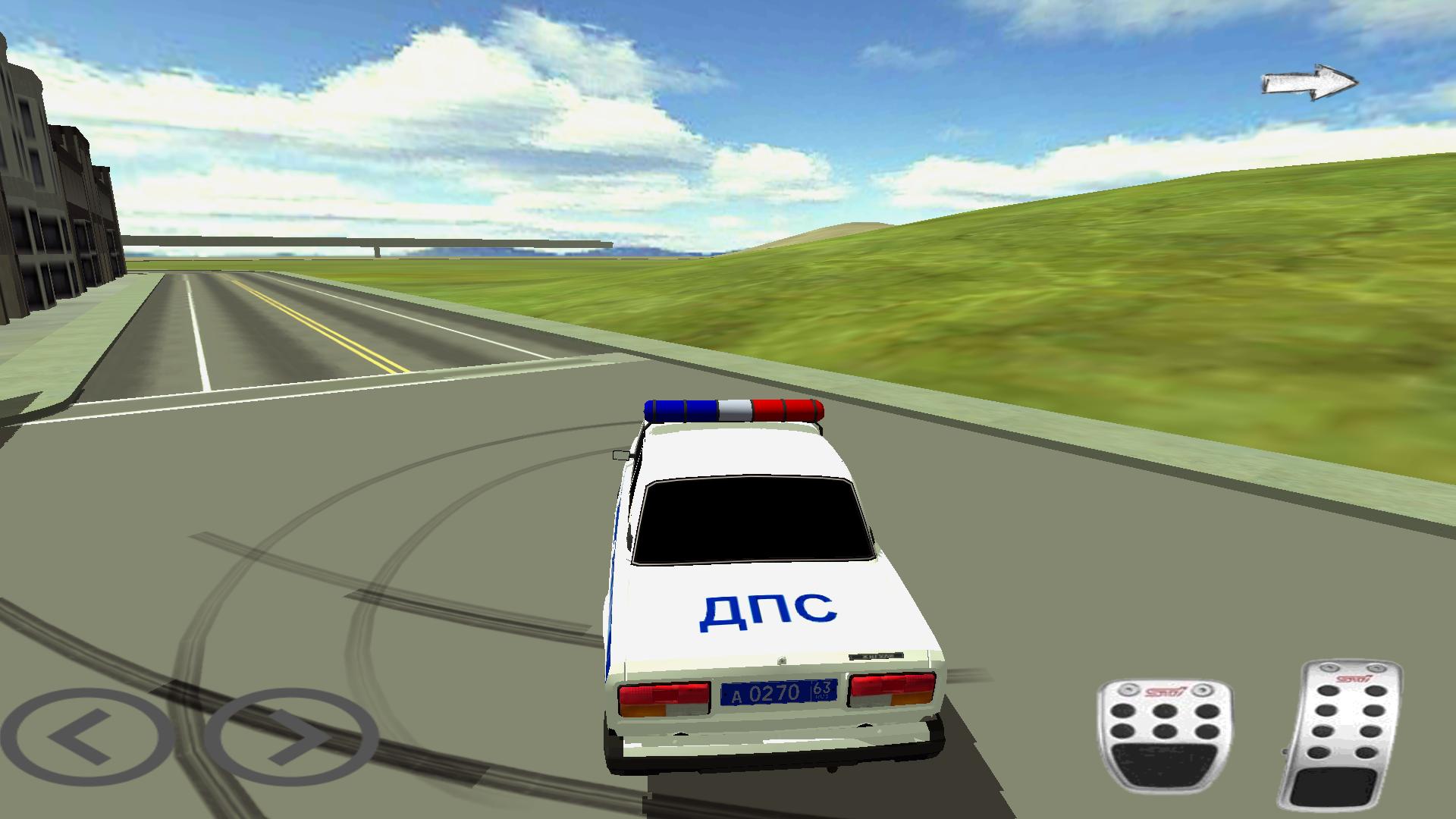 Police Drift 3D