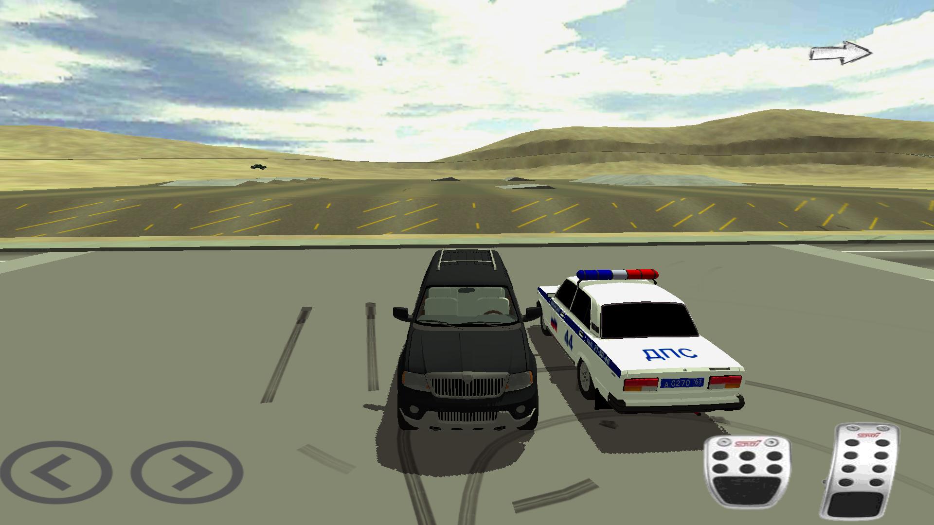 Police Drift 3D