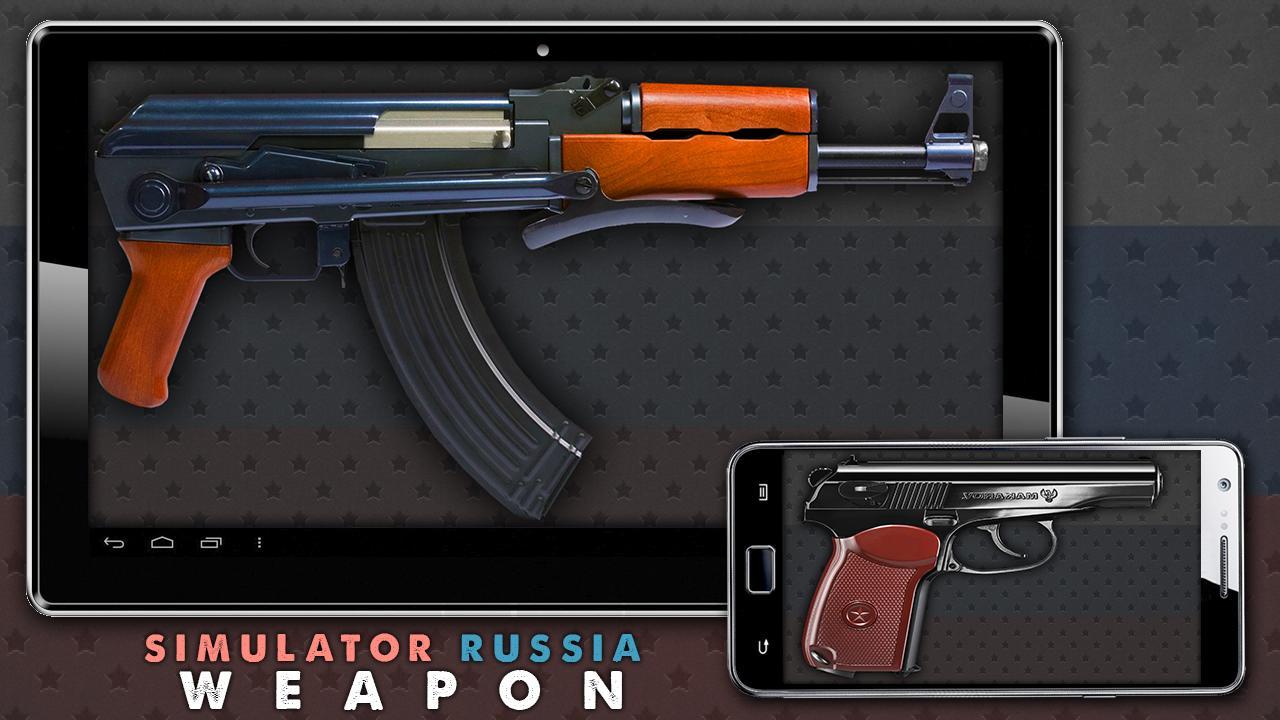 Simulator Russia Weapon