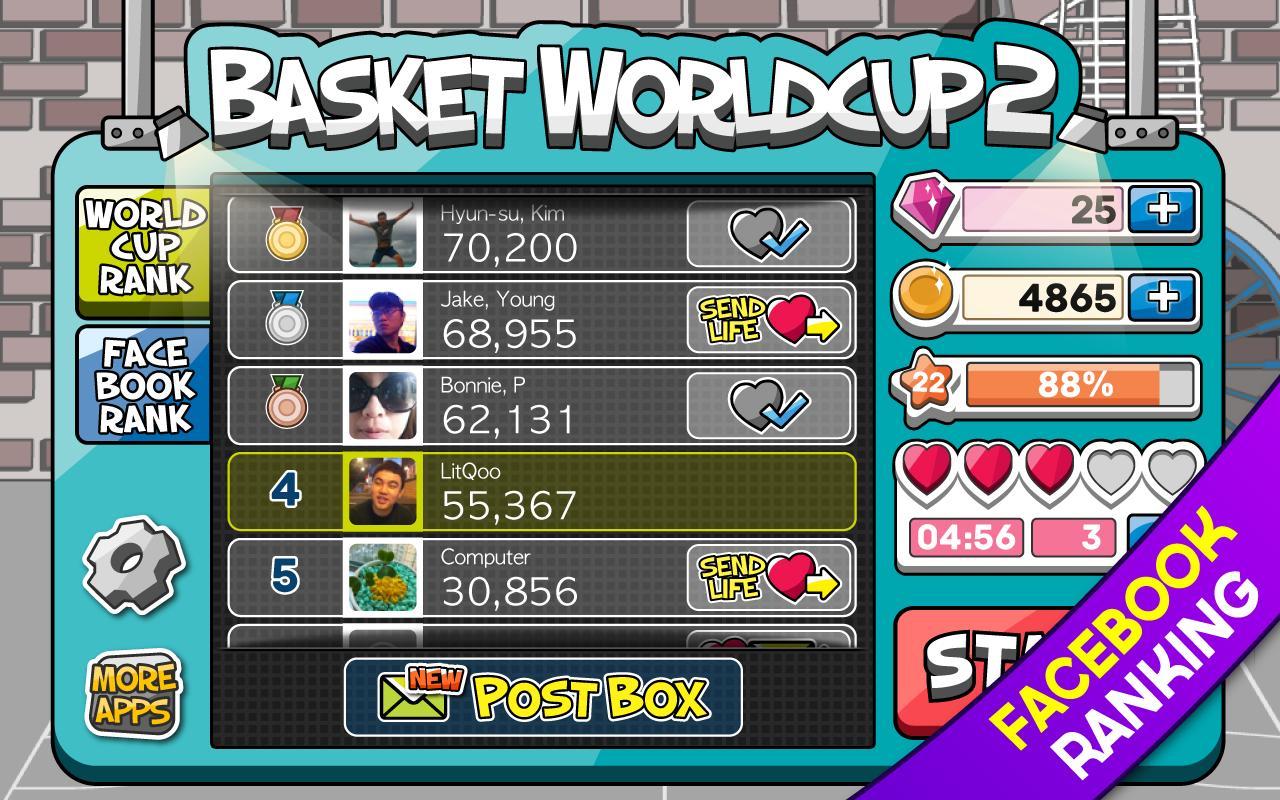 BasketWorldCup2 - basketball