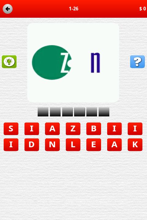 Logo Quiz Singapore