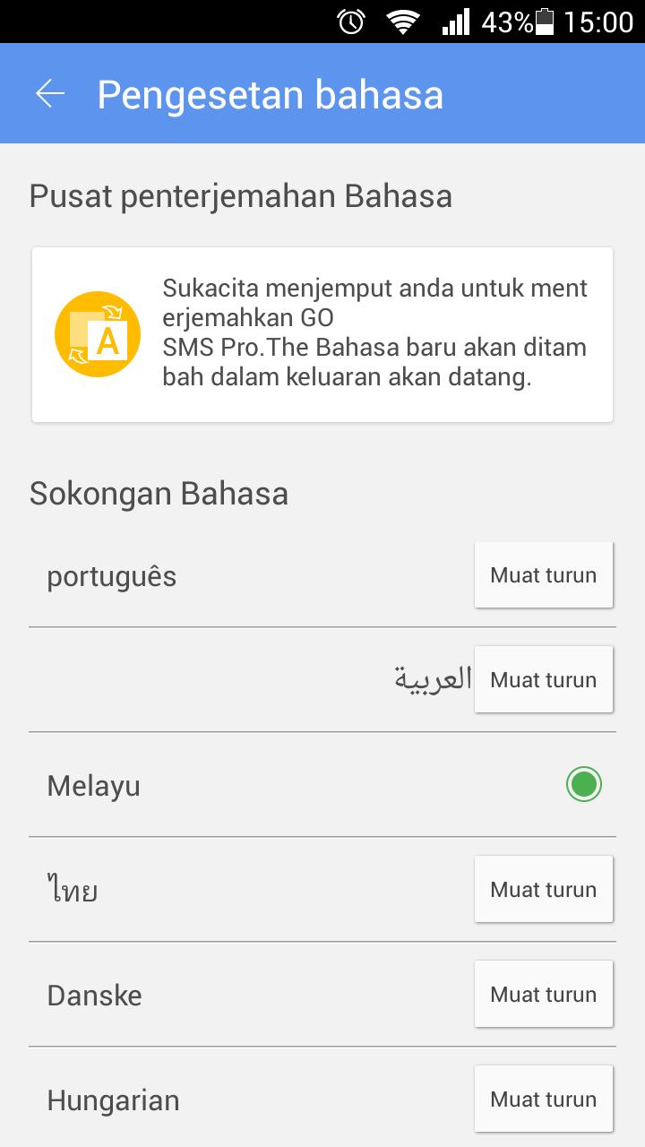 GO SMS Pro Malay package