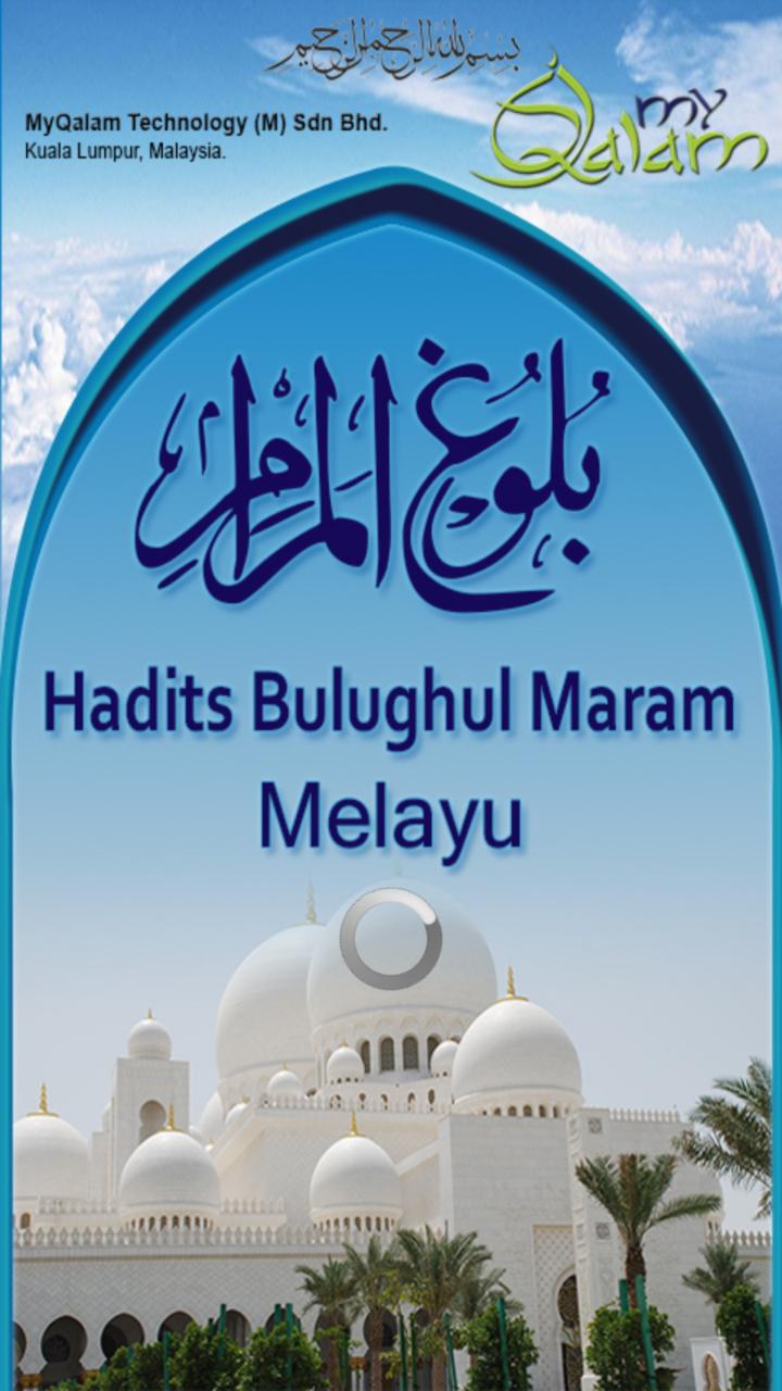 Hadits Bulughul Maram - Melayu