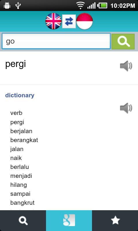 Indonesian English Dictionary